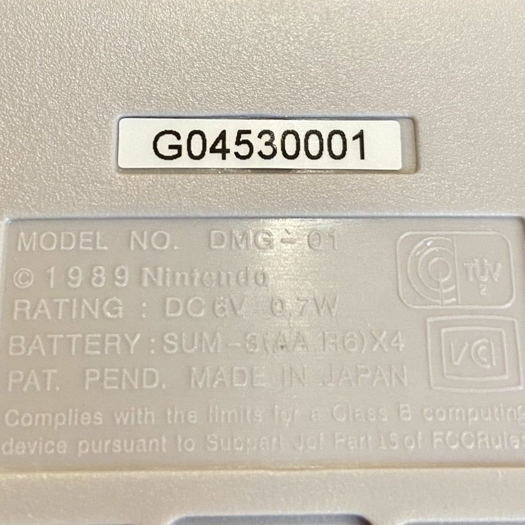 Gameboy Game boy DMG-01 Replacement Serial Number Sticker Label DMG-01